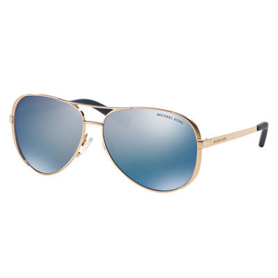 Michael kors discount chelsea polarized sunglasses